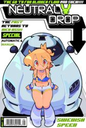  absurdres bacun barcode bikini bikini_under_shorts blonde_hair blue_gloves boots breasts car cleavage commentary cover english_commentary english_text fake_magazine_cover female fingerless_gloves flag_hair_ornament flag_print from_above gloves hair_between_eyes highres koenigsegg_(automobile) large_breasts looking_at_viewer magazine_cover mole mole_under_eye motor_vehicle original shorts sitting sitting_on_car smile solo swedish_flag swedish_flag_print swimsuit tan 