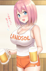  alcohol bare_shoulders beer beer_mug blue_eyes blurry blurry_background blush breasts clothes_writing collarbone commentary cowboy_shot cup female flying_sweatdrops foreshortening highres holding holding_cup hooters huge_breasts indoors looking_at_viewer medium_hair mug no_legwear open_mouth orange_shorts pink_hair princess_connect! shiny_skin short_shorts shorts smile solo spoken_flying_sweatdrops standing sweatdrop tank_top translated white_tank_top wooden_wall yue_(show-ei) yui_(princess_connect!) 