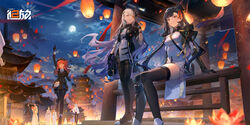  3girls ak-alfa_(girls&#039;_frontline) architecture artist_request black_gloves black_hair cloud cloudy_sky copyright_name dress east_asian_architecture full_moon girls&#039;_frontline girls&#039;_frontline_2:_exilium gloves highres lantern long_hair looking_at_viewer moon mp7_(girls&#039;_frontline) multiple_girls night night_sky official_art outdoors pantyhose paper_lantern pointing pointing_up qbz-191_(girls&#039;_frontline) red_hair sitting sky smile standing thighhighs white_dress white_hair 