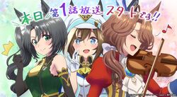  3girls animal_ears bare_shoulders black_gloves black_hair blue_eyes blush breasts brown_hair cheval_grand_(umamusume) clenched_hand collared_jacket commentary_request detached_sleeves elbow_gloves gloves green_eyes hair_between_eyes hair_ornament hat horse_ears horse_girl instrument jacket long_hair looking_at_viewer medium_breasts medium_hair multiple_girls music official_art open_mouth playing_instrument satono_crown_(umamusume) smile sounds_of_earth_(umamusume) tsuji_tomoko umamusume v violin white_jacket 