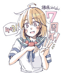  1other ahoge anniversary bandaid bandaid_on_face blue_sailor_collar brown_eyes brown_hair commentary_request copyright_name crab female kantai_collection looking_at_viewer middle_w oboro_(kancolle) oerba_yun_fang sailor_collar short_hair simple_background speech_bubble tatahai upper_body w white_background 