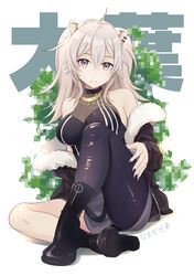  ahoge animal_ear_fluff animal_ears bare_shoulders black_footwear black_jacket black_nails blush boots breasts cleavage commentary_request ear_piercing earrings female fur-trimmed_jacket fur_trim grey_eyes grey_hair grey_skirt hair_between_eyes highres hololive jacket jewelry knee_up large_breasts lion_ears long_hair looking_at_viewer mugi_(iccomae) nail_polish necklace oerba_yun_fang off_shoulder open_clothes open_jacket piercing see-through see-through_cleavage shirt shishiro_botan shishiro_botan_(1st_costume) single_leg_pantyhose sitting skirt sleeveless sleeveless_shirt smile solo thighs two_side_up virtual_youtuber 