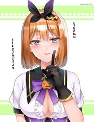  bat_hair_ornament black_gloves black_ribbon blush bob_cut bow bowtie breasts brooch center_frills closed_mouth collared_shirt commentary double-parted_bangs female frills gloves go-toubun_no_hanayome hair_ornament hair_ribbon halloween halloween_costume highres index_finger_raised jack-o&#039;-lantern_brooch jack-o&#039;-lantern_ornament jewelry large_breasts lemon_t looking_at_viewer nakano_yotsuba partially_unbuttoned purple_bow purple_bowtie ribbon shirt short_hair short_sleeves smile solo translated twitter_username upper_body white_shirt wing_collar 