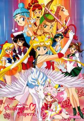  1990s_(style) 6+girls absurdres aino_minako amazons_quartet arm_up bad_link bishoujo_senshi_sailor_moon bishoujo_senshi_sailor_moon_supers black_eyes black_hair blonde_hair blue_eyes blue_hair boots bow brooch brown_hair cerecere_(sailor_moon) chibi_usa copyright_name crescent crescent_earrings crisis_moon_compact crossed_arms double_bun earrings elbow_gloves gloves green_hair hair_bobbles hair_bun hair_ornament hairbow heart heart_brooch high_ponytail highres hino_rei holding holding_wand hoop_earrings inner_senshi jewelry junjun_(sailor_moon) kaleidomoon_scope kino_makoto leotard light_blue_hair long_hair magical_girl miniskirt mizuno_ami multiple_girls official_art open_mouth pallapalla_(sailor_moon) pegasus_(sailor_moon) pink_hair pleated_skirt poster_(medium) profile red_eyes retro_artstyle sailor_chibi_moon sailor_jupiter sailor_mars sailor_mercury sailor_moon sailor_senshi sailor_senshi_uniform sailor_venus short_hair single_hair_bun skirt smile star_(symbol) star_earrings super_sailor_chibi_moon super_sailor_jupiter super_sailor_mars super_sailor_mercury super_sailor_moon super_sailor_venus tiara tsukino_usagi very_long_hair vesves_(sailor_moon) wand 