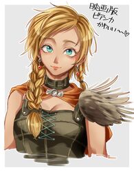  absurdres atarime_(atarimemakaron) bianca_(dq5) blonde_hair blue_eyes border braid breasts cape choker cleavage commentary_request dragon_quest dragon_quest_v earrings female grey_background hair_over_shoulder highres jewelry long_hair medium_breasts orange_cape side_braid solo translation_request upper_body white_border 