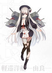  absurdres almic bad_id bad_pixiv_id bandaged_leg bandages black_footwear black_hair black_legwear blue_oath eyebrows female hat highres long_hair looking_at_viewer multicolored_hair neckerchief one_eye_covered pantyhose pleated_skirt red_eyes red_neckerchief school_uniform serafuku skirt standing tachi-e two-tone_hair uniform white_hair yuura_(blue_oath) 