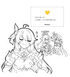  2girls ? ahoge armor armored_dress breasts bronya_zaychik bronya_zaychik_(herrscher_of_truth) commentary_request dress dual_persona greyscale halo highres honkai_(series) honkai_impact_3rd large_breasts long_hair mmmmhyb monochrome multiple_girls request_inset seele_(alter_ego) seele_vollerei seele_vollerei_(herrscher_of_rebirth) seele_vollerei_(starchasm_nyx) small_breasts smile smug translation_request very_long_hair wavebox 