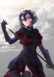  absurdres ahoge armor armored_dress black_thighhighs breasts character_name commentary_request fate/grand_order fate_(series) female gauntlets grey_hair headpiece highres holding holding_sword holding_weapon jeanne_d&#039;arc_alter_(avenger)_(fate) jeanne_d&#039;arc_alter_(fate) large_breasts lexis_yayoi looking_at_viewer outdoors short_hair solo sword thighhighs torn_clothes weapon yellow_eyes 