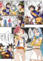  1boy commentary_request dragon_quest dragon_quest_iii imaichi merchant_(dq3) multiple_girls roto 