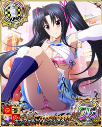  bad_deviantart_id bad_id bikini bikini_under_clothes black_hair breasts card_(medium) character_name chess_piece closed_mouth clothes_lift female hair_ribbon high_school_dxd high_school_dxd_pi indoors king_(chess) large_breasts lifting_own_clothes long_hair official_art pink_eyes ribbon selfie serafall_leviathan shirt_lift sitting skirt smile socks solo swimsuit trading_card twintails very_long_hair 