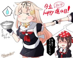  &gt;_&lt; 2019 2girls ahoge bandana black_ribbon black_serafuku blonde_hair braid brown_hair closed_eyes commentary_request cowboy_shot dakappa dragging hair_flaps hair_ornament hair_over_shoulder hair_ribbon hairclip happy_birthday kantai_collection long_hair multiple_girls neckerchief polka_dot_bandana red_neckerchief ribbon scarf school_uniform serafuku shigure_(kancolle) shigure_kai_ni_(kancolle) simple_background single_braid spoken_sweatdrop sweatdrop twitter_username upper_body whipped_cream white_background white_scarf yuudachi_(kancolle) yuudachi_kai_ni_(kancolle) 