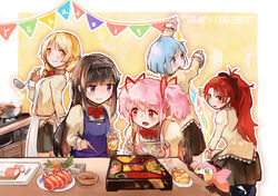  2019 5girls akemi_homura anchovy_(fish) angry apron beige_shirt black_hair black_skirt blue_apron blue_eyes blue_hair blush bow bowl bowtie carrot charlotte_(madoka_magica) cheese chopsticks commentary_request cooking cutting_board decorating decorations distracted drill_hair drooling fire fish_grill flag flower food green_bean hair_flower hair_ornament hair_ribbon hand_up headband herb highres holding hood hoodie jar kamaboko kaname_madoka kitchen ladle leaf leaning_back leaning_forward letter_banner long_hair long_sleeves looking_at_another looking_back lotus_root mahou_shoujo_madoka_magica mahou_shoujo_madoka_magica_(anime) mason_jar messy_hair miki_sayaka mitakihara_school_uniform multicolored_eyes multiple_girls mushroom mzk0526 open_mouth osechi pink_apron pink_eyes pink_hair plate pleated_skirt polka_dot polka_dot_hoodie ponytail purple_eyes red_eyes ribbon sakura_kyoko saliva sauce saucer school_uniform sharp_teeth short_hair shrimp skirt smile socks squatting standing stove string_of_flags sushi teeth tomoe_mami tongue toothpick twin_drills twintails very_long_hair white_apron yellow_eyes 