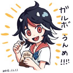  :d black_hair blue_bow bow chocolate commentary cone_horns dated eating female food_in_mouth horns kijin_seija looking_at_viewer multicolored_hair open_mouth pocky_day red_eyes red_hair short_hair short_sleeves simple_background small_horns smile solo streaked_hair touhou translation_request white_background white_hair white_horns you_taira 