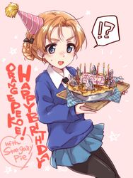  !? artist_name birthday_cake black_bow black_necktie black_pantyhose blue_eyes blue_skirt blue_sweater bow braid cake candle character_name commentary dated dress_shirt english_text female fish fish_head food girls_und_panzer hairbow happy_birthday hat heart highres holding kuroi_mimei light_blush long_sleeves miniskirt necktie notice_lines open_mouth orange_hair orange_pekoe_(girls_und_panzer) pantyhose parted_bangs party_hat pie pink_background pink_hat pleated_skirt school_uniform shirt short_hair signature skirt smile solo spoken_interrobang st._gloriana&#039;s_school_uniform standing star_(symbol) stargazy_pie sweatdrop sweater tied_hair translated twin_braids v-neck white_shirt wing_collar 