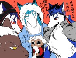  alternate_species anthro archer_emiya archer_emiya_alter berserker_lancer_cu_chulainn_alter canid canine canis caster_cu_chulainn_child_of_light clothed clothing domestic_cat fate_(series) felid feline felis fur furrification group hiratashi hood japanese_text kemono lancer_cu_chulainn_child_of_light male mammal simple_background square_crossover takashi_(onikukku) text threatening translation_check type-moon white_body white_fur wolf 