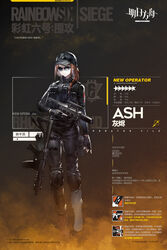  ar-15 arknights ash_(rainbow_six_siege) assault_rifle baseball_cap black_clothes boots braid braided_ponytail character_name crossover female fingerless_gloves full_body gloves grenade_launcher gun hat heibaise_jiangshi highres knee_pads korean_commentary m320 official_art rainbow_six_siege red_hair remington_r4-c rifle solo sunglasses tactical_clothes trigger_discipline weapon 