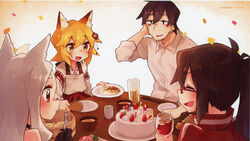  1boy 3girls absurdres animal_ear_fluff animal_ears birthday_cake birthday_party blonde_hair blush bowl brown_hair cake chopsticks confetti cup drinking_glass end_card flower food fox_ears fox_girl glasses hair_between_eyes hair_flower hair_ornament hairclip highres japanese_clothes kouenji_(sewayaki_kitsune_no_senko-san) long_hair multiple_girls nakano_(sewayaki_kitsune_no_senko-san) non-web_source official_art open_mouth plate ponytail rimukoro senko_(sewayaki_kitsune_no_senko-san) sewayaki_kitsune_no_senko-san shiro_(sewayaki_kitsune_no_senko-san) short_hair smile table wine_glass 