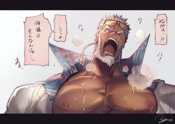  1boy aegir_(housamo) bara bare_pectorals beard black_border blue_eyes blue_hair blush border breath dark-skinned_male dark_skin drooling earrings facial_hair fai_(fai-storage) hawaiian_shirt high_collar highres jewelry large_pectorals looking_at_viewer male_focus mature_male multicolored_hair muscular muscular_male nipples open_clothes open_mouth open_shirt pectorals saliva sexually_suggestive shirt single_earring solo sweat tokyo_afterschool_summoners translated upper_body white_hair 