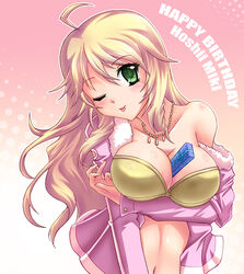  between_breasts blonde_hair breasts commentary female gift gift_between_breasts green_eyes happy_birthday hoshii_miki idolmaster idolmaster_(classic) idolmaster_2 jacket long_hair one_eye_closed photoshop_(medium) ryusei2u solo tongue 