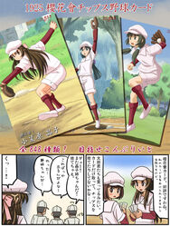  3boys 5girls baseball baseball_cards baseball_mitt baseball_uniform card card_(medium) commentary_request fielding hat highres holding holding_card kikusaka_kochou lielos multiple_boys multiple_girls ogasawara_akiko pitching sportswear standing suzukawa_koume suzuki_ichirou taishou_yakyuu_musume trading_card translation_request tsukubae_shizuka 