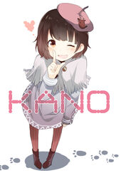  ;d bad_id bad_pixiv_id beret brown_eyes brown_hair character_name dress female full_body grey_dress hand_up hat heart highres index_finger_raised indie_utaite kano_(utaite) one_eye_closed open_mouth pantyhose paw_print pink_hat pun2 red_pantyhose short_hair simple_background smile solo standing striped_clothes striped_pantyhose utaite vertical-striped_clothes vertical-striped_pantyhose white_background 