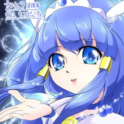  aoki_reika blue_eyes blue_hair blue_theme character_name choker commentary_request cure_beauty female hair_tubes head_wings long_hair magical_girl portrait precure sidelocks smile_precure solo tiara wings yoshimune 