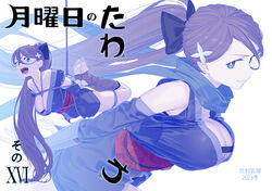  black_bow blue_eyes bondage bow breasts brown_hair cleavage collarbone commentary_request cover female getsuyoubi_no_tawawa hair_between_eyes hairbow himura_kiseki japanese_clothes kunoichi-chan_(tawawa) large_breasts long_hair looking_at_viewer multiple_views ninja obi open_mouth parted_lips ponytail restrained rope sash simple_background soles stirrup_legwear suspension sweat sweatdrop toeless_legwear toes white_background 