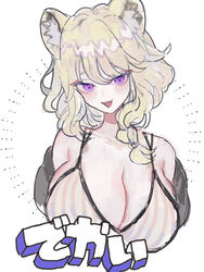  absurdres animal_ears arknights bikini blonde_hair braid breasts cleavage female highres huge_breasts long_hair looking_at_viewer oerba_yun_fang official_alternate_costume open_mouth purple_eyes rocb simple_background solo striped_bikini striped_clothes swimsuit upper_body utage_(arknights) utage_(summer_flowers)_(arknights) white_background 