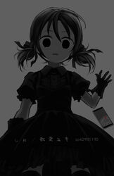  alternate_costume bad_id bad_pixiv_id cellphone character_name collared_dress commentary_request cowboy_shot dress dropping empty_eyes female frilled_dress frills from_below gloves gps greyscale hair_ribbon hand_up highres kaai_yuki looking_at_viewer looking_down low_twintails monochrome niconico_id open_mouth phone puffy_short_sleeves puffy_sleeves ribbon shine_(vocaloid) short_sleeves short_twintails simple_background smartphone solo song_name sorano_namida standing thighhighs twintails vocaloid 