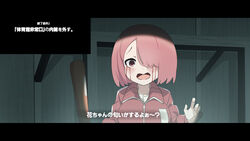  baseball_bat blood blood_from_eyes blush brown_eyes commentary_request female fuka_(kantoku) hair_between_eyes hair_over_one_eye highres hoshino_miyako_(wataten) jacket letterboxed looking_at_viewer open_mouth pink_hair pink_jacket red_track_suit short_hair siren_(series) siren_1 solo track_suit translation_request upper_body watashi_ni_tenshi_ga_maiorita! 