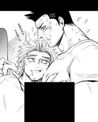  2boys absurdres anger_vein boku_no_hero_academia censored check_translation chinese_text couple drooling endeavor_(boku_no_hero_academia) facial_hair feathered_wings grabbing greyscale groping hawks_(boku_no_hero_academia) helen_roro hickey highres large_pectorals male_focus mature_male monochrome motion_lines multiple_boys muscular muscular_male muscular_uke pectoral_grab pectoral_pillow pectorals scar scar_across_eye scar_on_face shirt short_hair sideburns spiked_hair stubble translation_request wings yaoi 