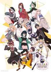  3boys 6+girls absurdres akira_ray akira_ray_(1st_costume) animal_ears animal_hood anniversary aza_(virtuareal) black_eyes black_hair black_thighhighs blazer blonde_hair blue_eyes boots brown_eyes brown_hair copyright_name copyright_notice dress eine_(virtuareal) eyes_visible_through_hair floating formal glasses green_eyes green_hair grey_hair gun hana_macchia hat heterochromia highres holding hood hoodie hoshimi_(virtuareal) jacket jewelry light_blush logo looking_at_viewer maid min_suha multicolored_hair multiple_boys multiple_girls nanami_(virtuareal) necklace neckwear_request nijisanji nijisanji_id nijisanji_kr nun_bora nun_bora_(1st_costume) official_art over-kneehighs pants pantyhose purple_hair red_eyes shin_yuya shoes short_hair shorts simple_background skirt smile so_nagi socks stuffed_animal stuffed_shark stuffed_toy suit taka_radjiman thighhighs virtual_youtuber virtuareal weapon zea_cornelia 