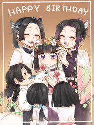  6+girls animal_print black_hair border bow braid brown_background butterfly_hair_ornament butterfly_print closed_eyes demon_slayer_uniform flower_wreath gradient_hair hair_ornament hairbow haori happy_birthday highres jacket japanese_clothes kanzaki_aoi_(kimetsu_no_yaiba) kimetsu_no_yaiba kochou_shinobu leeuchi multicolored_hair multiple_girls nakahara_sumi open_mouth print_jacket purple_eyes purple_hair side_ponytail smile takada_naho terauchi_kiyo tsuyuri_kanao 