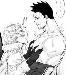  2boys absurdres bara bare_pectorals blush boku_no_hero_academia chest_hair chinese_text collarbone couple endeavor_(boku_no_hero_academia) eye_contact facial_hair from_side grabbing greyscale groping hawks_(boku_no_hero_academia) helen_roro highres large_pectorals looking_at_another male_focus mature_male monochrome multiple_boys muscular muscular_male muscular_uke pectoral_grab pectorals profile scar scar_across_eye scar_on_face short_hair sideburns spiked_hair stubble translated unworn_shirt upper_body yaoi 