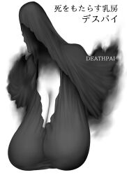  absurdres black_dress bloodborne breasts character_name cleavage commentary_request cropped_torso dress faceless faceless_female faceless_hood female gameplay_mechanics ghost gigantic_breasts greyscale highres hood mergo's_wet_nurse mo_mi_sa_ki monochrome pale_skin sagging_breasts smoke smoke_trail solo upper_body white_background 