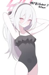  absurdres arms_up black_hairband blue_archive blush commentary covered_navel female hair_between_eyes hairband halo highres kanimiso30601 kei_(blue_archive) long_hair long_hair_between_eyes looking_at_viewer one-piece_swimsuit pink_eyes pink_halo rectangular_halo red_eyes shy solo swimsuit untranslatable_commentary white_hair 