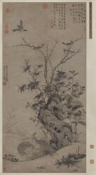  1347 14th_century absurd_res ambiguous_feral ambiguous_gender ancient_art avian avian_feet beak better_version_at_source biped bipedal_feral bird branch chinese_text detailed_background feathered_wings feathers feral flower flying galliform grass group hi_res huge_filesize irreplaceable_bvas leaf looking_up on_branch oscine outside painting_(artwork) partially_translated passerine phasianid plant poetry quail rock sparrow spread_wings standing tail tail_feathers text traditional_media_(artwork) traditional_painting_(artwork) translation_request wang_yuan wings 