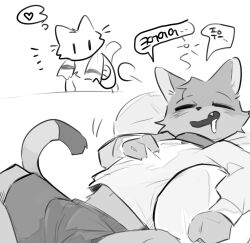  2025 anthro biped bodily_fluids bottomwear bulge cat_tail closed_eyes clothed clothed_anthro clothed_male clothing dialogue digital_drawing_(artwork) digital_media_(artwork) domestic_cat dripping drooling duo felid feline felis fully_clothed fully_clothed_anthro fully_clothed_male head_tuft hi_res korean_text long_sleeve_shirt looking_at_another male male_anthro mammal monochrome open_mouth open_smile saliva saliva_drip shorts simple_background sleep_talking slim slim_anthro slim_male smile speech_bubble text three-quarter_view towel towel_around_neck tuft vitame83 white_background 