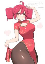  ahoge alternate_costume black_pantyhose blush breasts china_dress chinese_clothes commentary_request covered_navel dress drill_hair english_text female highres kasane_teto kooei looking_at_viewer odaibako pantyhose red_dress red_eyes red_hair request_inset simple_background solo sweatdrop thick_thighs thighs twin_drills utau white_background 