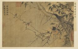  13th_century ambiguous_feral ambiguous_gender ancient_art avian avian_feet bamboo bamboo_tree beak biped bipedal_feral bird branch chat_(bird) chinese_text duo feathered_wings feathers feral flower hi_res leaf ma_lin old_world_flycatcher on_branch oscine painting_(artwork) passerine plant redstart saxicoline simple_background snow standing tail tail_feathers text traditional_media_(artwork) traditional_painting_(artwork) translation_request tree wings 