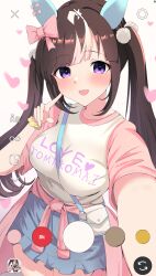  :d absurdres animal_ears bag between_breasts blue_skirt bow braid breasts brown_hair clothes_around_waist commentary_request ear_bow ear_covers fake_screenshot female finger_to_cheek heisei_retro hi_ch_mng highres hokko_tarumae_(umamusume) horse_ears horse_girl jacket jacket_around_waist jojifuku long_hair looking_at_viewer open_mouth pink_bow purple_eyes raglan_sleeves scrunchie selfie shirt skirt smile solo strap_between_breasts twin_braids umamusume white_bag white_hair white_shirt wrist_scrunchie yellow_scrunchie 