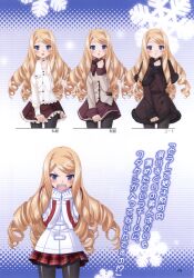  absurdres artbook black_legwear blonde_hair blue_eyes blush blush_stickers brown_coat buttons clenched_hand clothes_pull coat drill_hair fangs female frilled_skirt frills fur_trim highres kani_biimu konayuki_fururi long_hair long_sleeves midou_iori multicolored_shirt nose_blush open_mouth page_number pantyhose patterned_background plaid plaid_skirt pulling_own_clothes scan sharp_teeth shirt skirt skirt_pull snowflakes swept_bangs teeth thighband_pantyhose translation_request uniform v-shaped_eyebrows white_shirt 