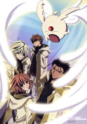  fai_d._flourite kinomoto_sakura kurogane li_syaoran mokona tsubasa_reservoir_chronicle tsubasa_tokyo_revelations 