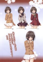  absurdres ahoge arm_behind_back artbook black_neckwear blush blush_stickers bow brown_eyes brown_hair brown_scarf brown_skirt brown_sweater buttons closed_mouth dress ears_visible_through_hair female hair_between_eyes highres kani_biimu konayuki_fururi long_sleeves looking_at_viewer multiple_views open_mouth patterned_background pleated_skirt red_dress scan scarf short_hair skirt snowflakes sweater translation_request white_skirt yoshioka_saeko 