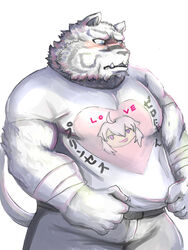  2017 absurd_res anthro blue_eyes blush bottomwear clothed clothing felid fully_clothed fur grimoire_of_zero hi_res humanoid_hands japanese_text luluangel male mammal mercenary_(grimoire_of_zero) overweight overweight_anthro overweight_male pantherine pants shirt solo text tiger topwear white_body white_fur 