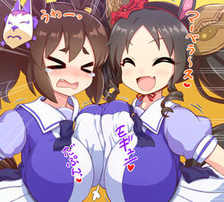  &gt;_&lt; +_+ 2girls :d animal_ears asymmetrical_docking breast_press breasts brown_hair drill_hair green_eyes hairband horse_ears horse_girl huge_breasts inari_one_(umamusume) isemagu large_breasts long_hair marvelous_sunday_(umamusume) mask mask_on_head multiple_girls oerba_yun_fang one_eye_closed paid_reward_available school_uniform serafuku short_eyebrows short_hair simple_background smile tears thick_eyebrows translation_request twin_drills twintails umamusume upper_body 