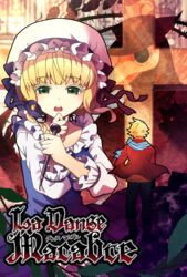  2boys abiko_yuuji alouette_(la_danse_macabre) blonde_hair brown_hair dress female green_eyes hat hat_ribbon highres la_danse_macabre lazare_(la_danse_macabre) long_hair mob_cap multiple_boys official_art plague_doctor plague_doctor_(la_danse_macabre) plague_doctor_mask puffy_sleeves ribbon scarf short_hair stake 