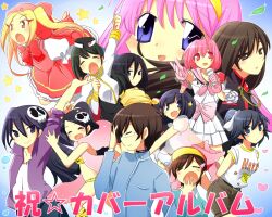  1boy 6+girls alternate_costume aoyama_mio b_(kana0816) casual commentary_request elysia_de_lute_ima haqua_d&#039;rot_herminium idol kami_nomi_zo_shiru_sekai kasuga_kusunoki katsuragi_keima kosaka_chihiro multiple_girls nagase_jun nakagawa_kanon nikaidou_yuri open_mouth shiomiya_shiori sugimoto_yotsuba takahara_ayumi yawning 