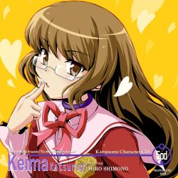  1boy artist_name brown_eyes brown_hair character_name choker commentary_request copyright_name crossdressing dha english_text finger_to_mouth glasses heart highres kami_nomi_zo_shiru_sekai katsuragi_keima long_hair male_focus otoko_no_ko ribbon school_uniform solo 