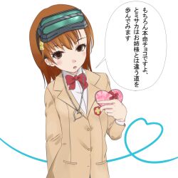  brown_eyes brown_hair commentary_request female gift goggles goggles_on_head hair_ornament heart heart_of_string holding jewelry misaka_imouto misaka_imouto_10032 necklace open_mouth school_uniform shin_(highest1192) short_hair solo toaru_majutsu_no_index tokiwadai_school_uniform translated white_background 